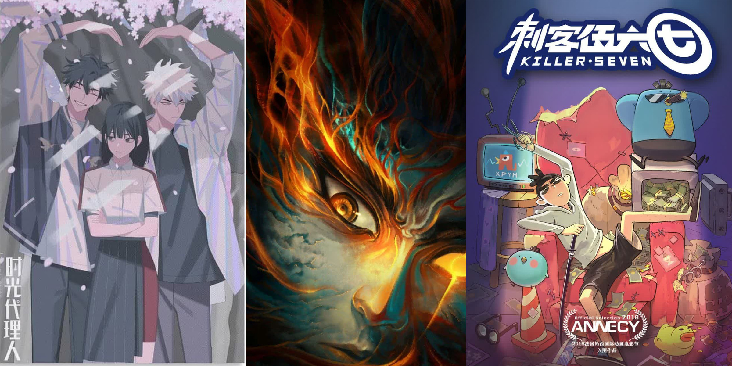 معرفی بهترین انیمه های سریالی چینی در حال حاضر دنیا